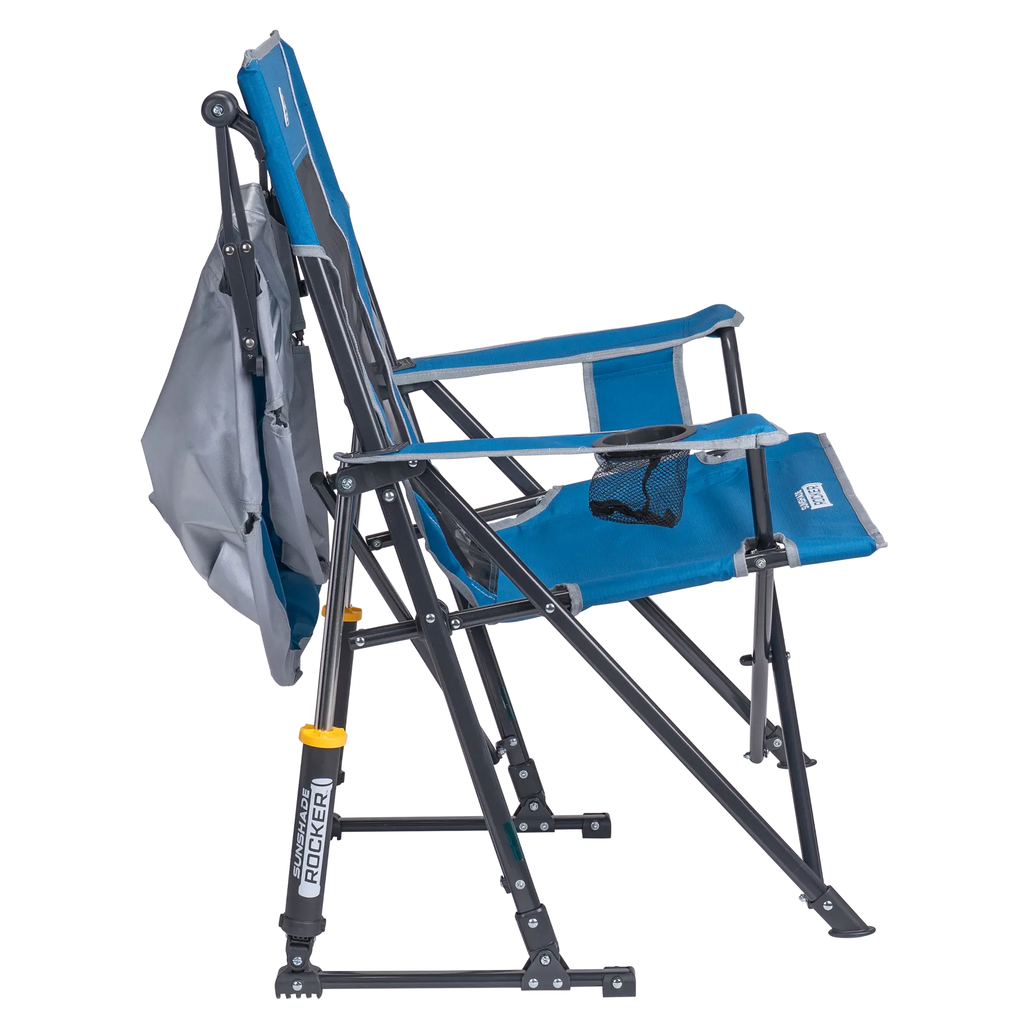 Smooth Motion SunShade Rocker - Choice 550 - Heavy-Duty Kickback Rocker with Beverage Holder Detail