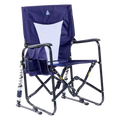 Premium All-Weather Adjustable Rocker - Choice 573 - Heavy-Duty Kickback Rocker with Beverage Holder - Rich Blue