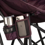Smooth Motion Puff Rocker - Choice 731 - Heavy-Duty Kickback Rocker with Beverage Holder Detail